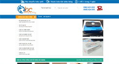 Desktop Screenshot of dcom3g.net